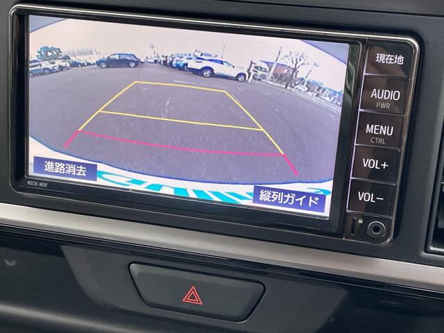 パッソ X Lパッケージ(3枚目)