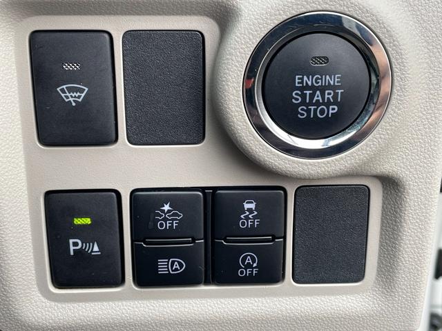 パッソ X Lパッケージ(7枚目)