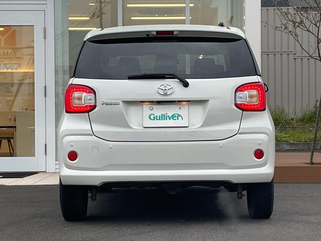 パッソ X Lパッケージ(30枚目)