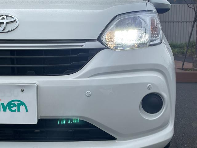 パッソ X Lパッケージ(34枚目)