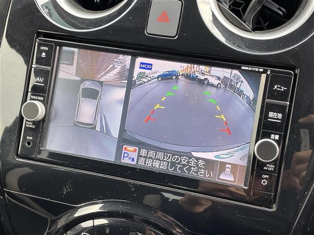 ノート Ｘ　ＦＯＵＲ　スマートセーフティエディション　全方位カメラ・バックカメラ・サイドカメラ・フロントカメラ・デジタルインナーミラー・コーナーセンサー・レーンキープアシスト・前方ドライブレコーダー・オートエアコン・オートライト・プッシュスタート（3枚目）