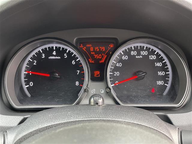 ノート Ｘ　ＦＯＵＲ　スマートセーフティエディション　全方位カメラ・バックカメラ・サイドカメラ・フロントカメラ・デジタルインナーミラー・コーナーセンサー・レーンキープアシスト・前方ドライブレコーダー・オートエアコン・オートライト・プッシュスタート（17枚目）