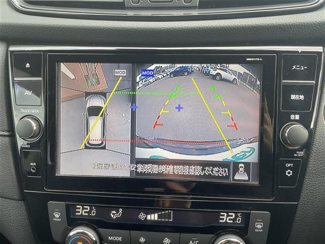 エクストレイル ２０Ｘｉ　エクストリーマーＸ　・４ＷＤ・プロパイロット・デジタルインナーミラー・純正ナビ　ＣＤ／ＤＶＤ／ＳＤ／ＢＴ／フルセグ・アラウンドビューモニター・ビルトインＥＴＣ・エマージェンシーブレーキ・レーダークルーズ・電動リアゲート（3枚目）