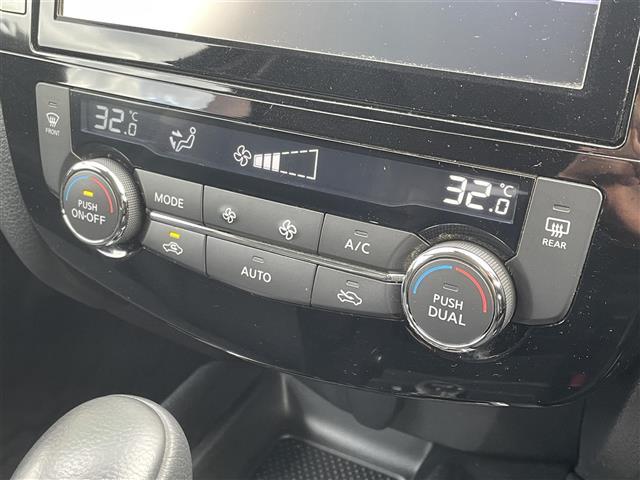 エクストレイル ２０Ｘｉ　エクストリーマーＸ　・４ＷＤ・プロパイロット・デジタルインナーミラー・純正ナビ　ＣＤ／ＤＶＤ／ＳＤ／ＢＴ／フルセグ・アラウンドビューモニター・ビルトインＥＴＣ・エマージェンシーブレーキ・レーダークルーズ・電動リアゲート（24枚目）