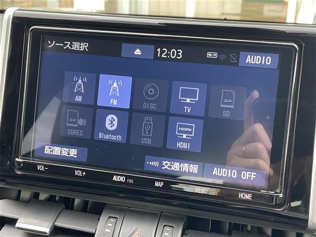 RAV4 G Zパッケージ 寒冷地仕様・バックカメラ・コーナーセンサー・レーンキープアシスト・レーダークルーズコントロール・デジタルインナーミラー・ブラインドスポットモニター・パワーシート・レザーシート・パワーバックドア(2枚目)