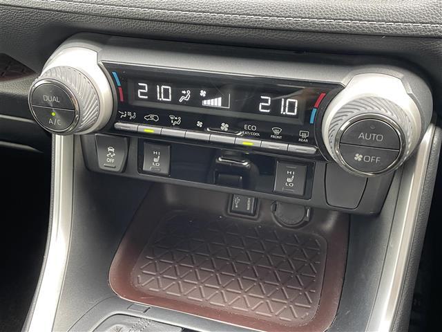RAV4 G Zパッケージ 寒冷地仕様・バックカメラ・コーナーセンサー・レーンキープアシスト・レーダークルーズコントロール・デジタルインナーミラー・ブラインドスポットモニター・パワーシート・レザーシート・パワーバックドア(9枚目)