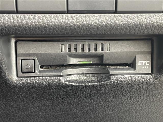 RAV4 G Zパッケージ 寒冷地仕様・バックカメラ・コーナーセンサー・レーンキープアシスト・レーダークルーズコントロール・デジタルインナーミラー・ブラインドスポットモニター・パワーシート・レザーシート・パワーバックドア(24枚目)