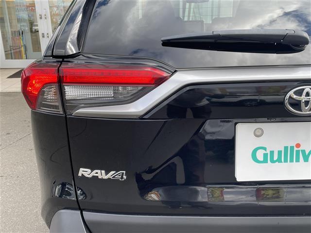 RAV4 G Zパッケージ 寒冷地仕様・バックカメラ・コーナーセンサー・レーンキープアシスト・レーダークルーズコントロール・デジタルインナーミラー・ブラインドスポットモニター・パワーシート・レザーシート・パワーバックドア(39枚目)