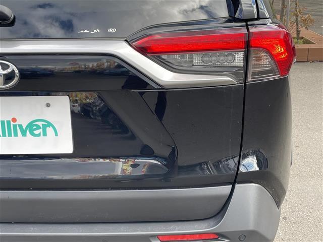 RAV4 G Zパッケージ 寒冷地仕様・バックカメラ・コーナーセンサー・レーンキープアシスト・レーダークルーズコントロール・デジタルインナーミラー・ブラインドスポットモニター・パワーシート・レザーシート・パワーバックドア(40枚目)