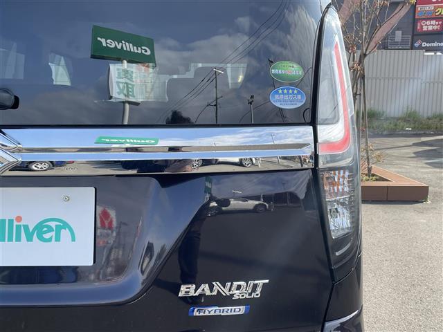 ソリオバンディット ハイブリッドMV ・衝突軽減ブレーキ・両側パワースライドドア・D席/N席シートヒーター・純正 15インチAW・純正フロアマット・アイドリングストップ・クルーズコントロール・リアコーナーセンサー(39枚目)