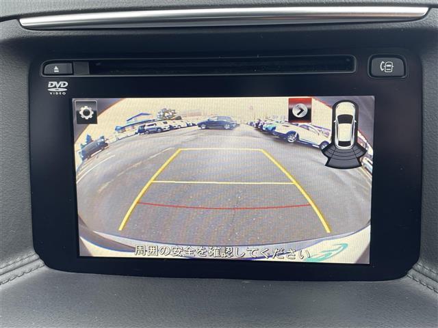 ＣＸ－５ ＸＤ　プロアクティブ　・４ＷＤ・セーフティクルーズパッケージ・マツダコネクトナビ・バックカメラ・Ｂｌｕｅｔｏｏｔｈ・地デジＴＶ・ＡＵＸ入力ＢＯＳＥサウンドシステム・レーダークルーズコントロール・アイドリングストップ（4枚目）