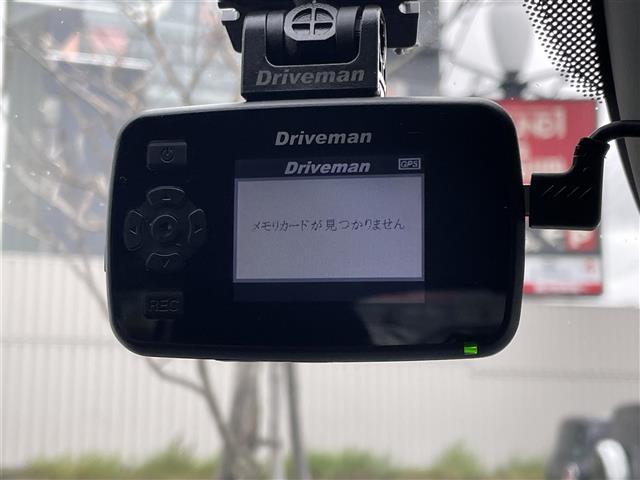 ＣＸ－５ ＸＤ　プロアクティブ　・４ＷＤ・セーフティクルーズパッケージ・マツダコネクトナビ・バックカメラ・Ｂｌｕｅｔｏｏｔｈ・地デジＴＶ・ＡＵＸ入力ＢＯＳＥサウンドシステム・レーダークルーズコントロール・アイドリングストップ（21枚目）