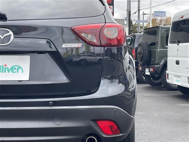 ＣＸ－５ ＸＤ　プロアクティブ　・４ＷＤ・セーフティクルーズパッケージ・マツダコネクトナビ・バックカメラ・Ｂｌｕｅｔｏｏｔｈ・地デジＴＶ・ＡＵＸ入力ＢＯＳＥサウンドシステム・レーダークルーズコントロール・アイドリングストップ（40枚目）