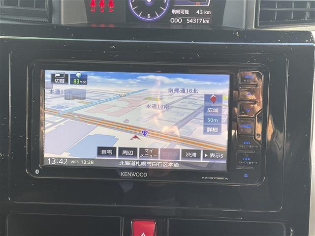 ルーミー カスタムG ・4WD・寒冷地仕様・バックカメラ・両側パワースライドドア・クルーズコントロール・エンジンスターター・ウォークスルー・フォグランプ・シートヒーター・KENWOODナビ・Bluetooth(4枚目)