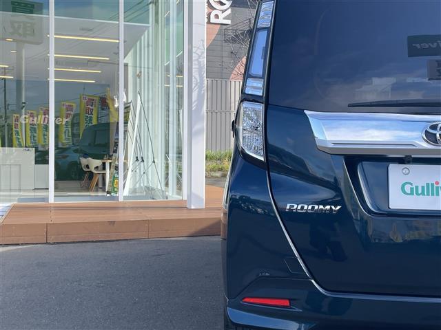 ルーミー カスタムG ・4WD・寒冷地仕様・バックカメラ・両側パワースライドドア・クルーズコントロール・エンジンスターター・ウォークスルー・フォグランプ・シートヒーター・KENWOODナビ・Bluetooth(34枚目)