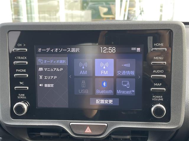 ヤリス ハイブリッドX 寒冷地仕様・純正ディスプレイオーディオ・バックカメラ・コーナーセンサー・純正エンジンスターター・オートエアコン・オートライト・ミラーヒーター・オートリトラミラー・レーダークルーズコントロール・ETC(2枚目)