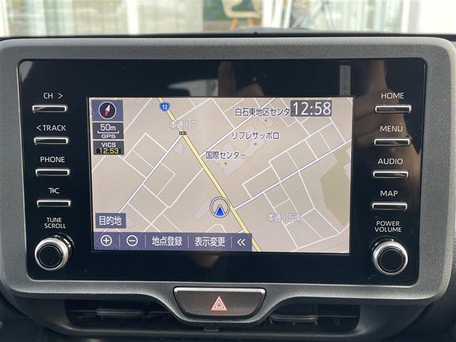 ヤリス ハイブリッドX 寒冷地仕様・純正ディスプレイオーディオ・バックカメラ・コーナーセンサー・純正エンジンスターター・オートエアコン・オートライト・ミラーヒーター・オートリトラミラー・レーダークルーズコントロール・ETC(4枚目)