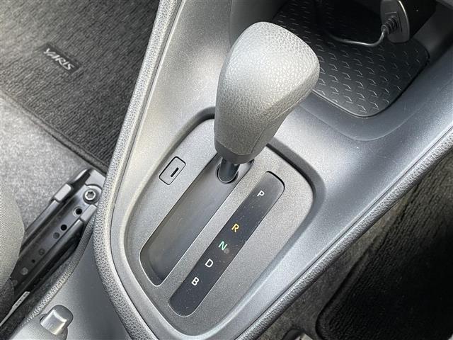 ヤリス ハイブリッドX 寒冷地仕様・純正ディスプレイオーディオ・バックカメラ・コーナーセンサー・純正エンジンスターター・オートエアコン・オートライト・ミラーヒーター・オートリトラミラー・レーダークルーズコントロール・ETC(21枚目)