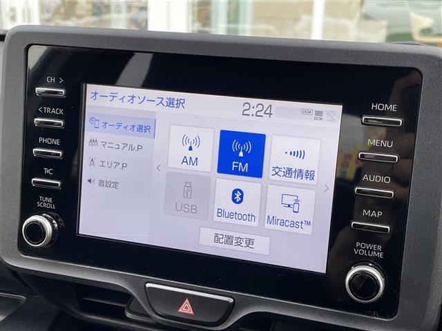 ヤリス ハイブリッドX 寒冷地仕様・純正ディスプレイオーディオ・バックカメラ・レーダークルーズコントロール・レーンキープアシスト・オートエアコン・オートライト・オートリトラミラー・プッシュスタート・スマートキー・ETC(2枚目)