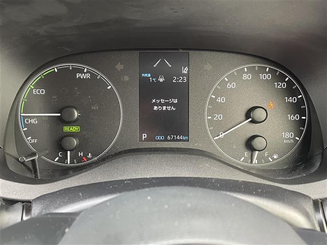 ヤリス ハイブリッドX 寒冷地仕様・純正ディスプレイオーディオ・バックカメラ・レーダークルーズコントロール・レーンキープアシスト・オートエアコン・オートライト・オートリトラミラー・プッシュスタート・スマートキー・ETC(13枚目)