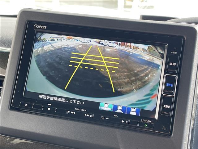 Ｎ－ＢＯＸカスタム Ｇ・Ｌターボホンダセンシング　両側パワースライドドア・純正エンジンスターター・レーダークルーズコントロール・コーナーセンサー・レーンキープアシスト・オートライト・オートエアコン・シートヒーター・ミラーヒーター・冬タイヤ積込・ＥＴＣ（3枚目）