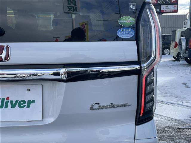 Ｎ－ＢＯＸカスタム Ｇ・Ｌターボホンダセンシング　両側パワースライドドア・純正エンジンスターター・レーダークルーズコントロール・コーナーセンサー・レーンキープアシスト・オートライト・オートエアコン・シートヒーター・ミラーヒーター・冬タイヤ積込・ＥＴＣ（40枚目）
