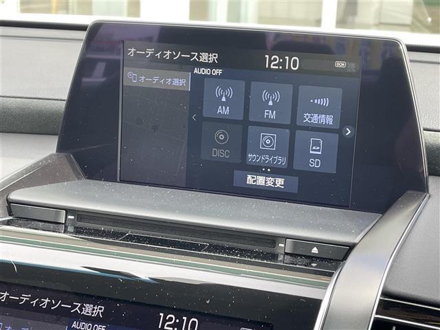 この度はガリバーの在庫をご覧頂きまして、有り難う御座います。