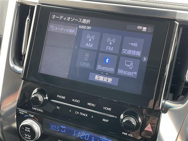 アルファードハイブリッド ＳＲ　衝突軽減ブレーキ・純正ナビ（ＢＴ＆ＵＳＢ＆フルセグＴＶ）・バックカメラ・両側パワースライドドア・パワーバックドア・フリップダウンモニター・エアロパーツ（フロント、サイド、リアアンダー）・レザーシート（2枚目）