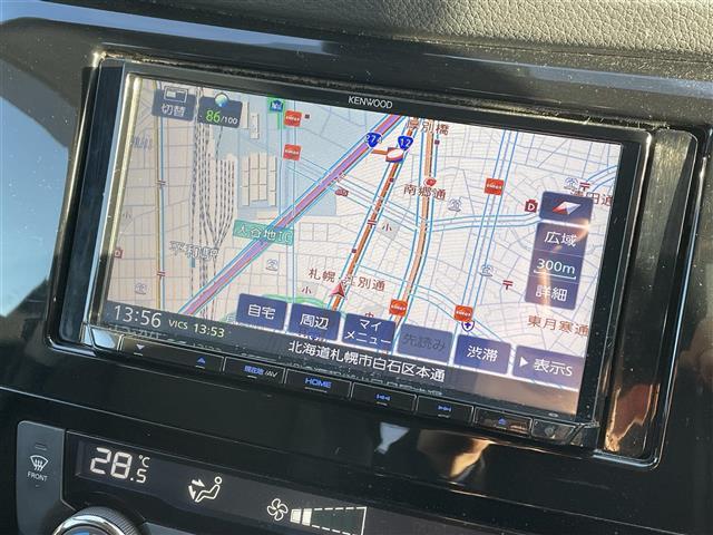 エクストレイル 20Xi ハイブリッド 衝突軽減ブレーキ・社外ナビ(CD&DVD&BT&USB&フルセグTV)・プロパイロット・インテリジェントクルーズコントロール・全方位カメラ・バックカメラ・デジタルインナーミラー・電動リアゲート(2枚目)