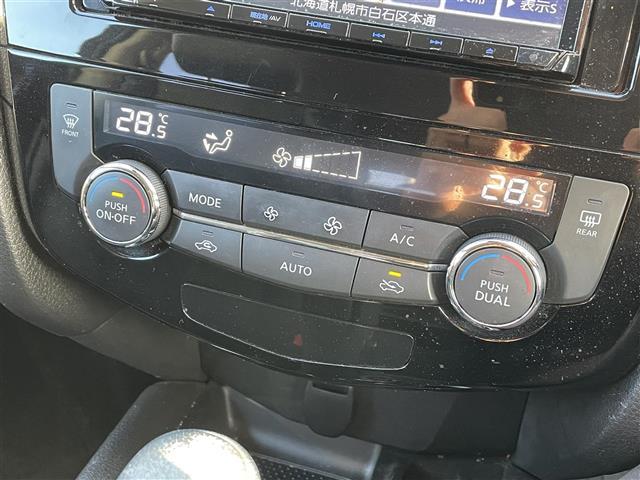 エクストレイル 20Xi ハイブリッド 衝突軽減ブレーキ・社外ナビ(CD&DVD&BT&USB&フルセグTV)・プロパイロット・インテリジェントクルーズコントロール・全方位カメラ・バックカメラ・デジタルインナーミラー・電動リアゲート(8枚目)