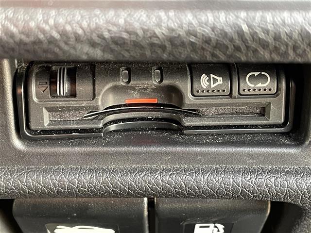 エクストレイル 20Xi ハイブリッド 衝突軽減ブレーキ・社外ナビ(CD&DVD&BT&USB&フルセグTV)・プロパイロット・インテリジェントクルーズコントロール・全方位カメラ・バックカメラ・デジタルインナーミラー・電動リアゲート(21枚目)