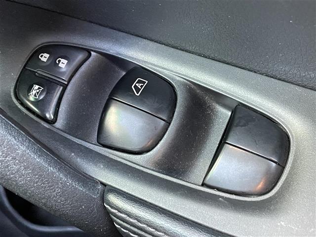 エクストレイル 20Xi ハイブリッド 衝突軽減ブレーキ・社外ナビ(CD&DVD&BT&USB&フルセグTV)・プロパイロット・インテリジェントクルーズコントロール・全方位カメラ・バックカメラ・デジタルインナーミラー・電動リアゲート(23枚目)