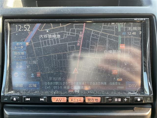 エクストレイル 20Xt ・4WD・4×4-i・バックカメラ・SDナビ・フルセグTV・Bluetooth・全席シートヒーター・クルーズコントロール・ドライブレコーダー・エンジンスターター・ETC・フォグランプ・撥水シート(2枚目)