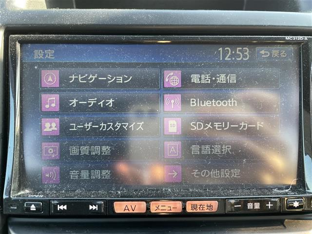 エクストレイル 20Xt ・4WD・4×4-i・バックカメラ・SDナビ・フルセグTV・Bluetooth・全席シートヒーター・クルーズコントロール・ドライブレコーダー・エンジンスターター・ETC・フォグランプ・撥水シート(3枚目)