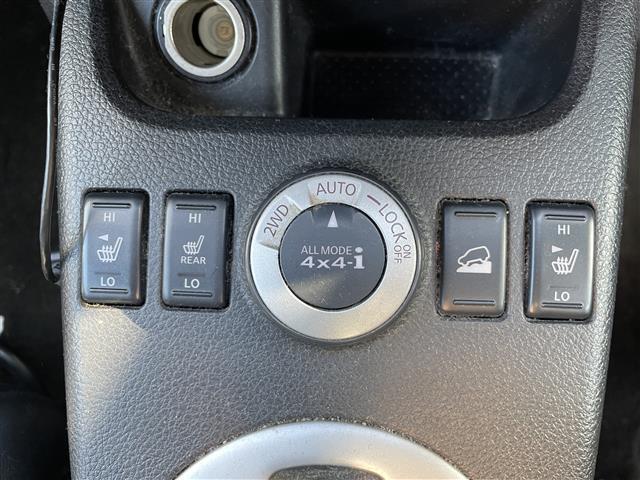 エクストレイル 20Xt ・4WD・4×4-i・バックカメラ・SDナビ・フルセグTV・Bluetooth・全席シートヒーター・クルーズコントロール・ドライブレコーダー・エンジンスターター・ETC・フォグランプ・撥水シート(9枚目)