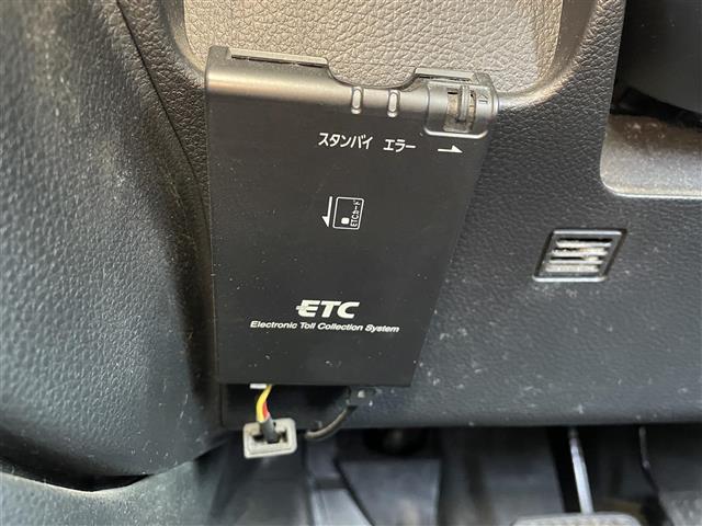 エクストレイル 20Xt ・4WD・4×4-i・バックカメラ・SDナビ・フルセグTV・Bluetooth・全席シートヒーター・クルーズコントロール・ドライブレコーダー・エンジンスターター・ETC・フォグランプ・撥水シート(22枚目)