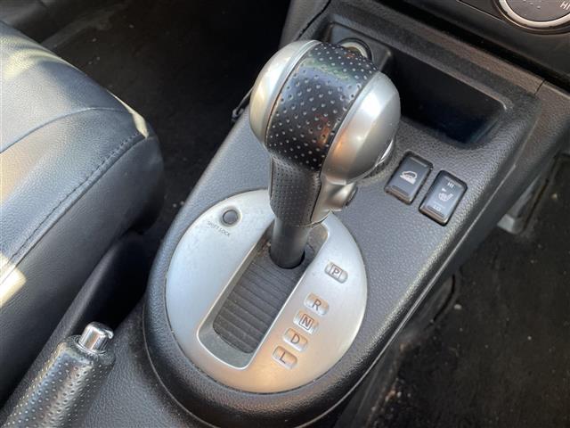 エクストレイル 20Xt ・4WD・4×4-i・バックカメラ・SDナビ・フルセグTV・Bluetooth・全席シートヒーター・クルーズコントロール・ドライブレコーダー・エンジンスターター・ETC・フォグランプ・撥水シート(24枚目)