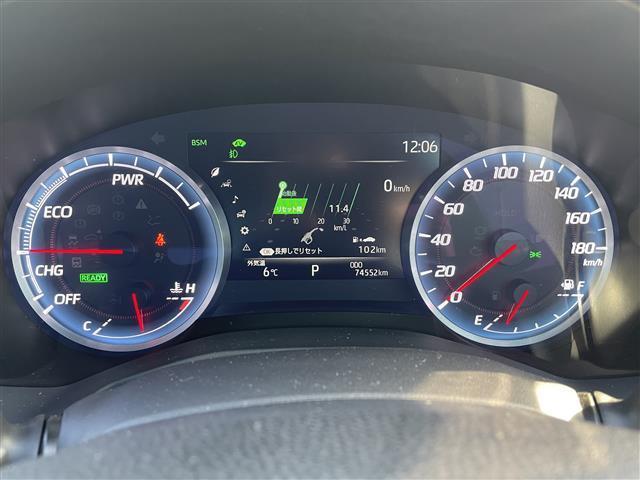 クラウンハイブリッド ＲＳアドバンス　Ｆｏｕｒ　バックカメラ・コーナーセンサー・レーンキープアシスト・レーダークルーズコントロール・パワーシート・ハーフレザーシート・オートエアコン・オートライト・オートリトラミラー・レインセンサーワイパー・ＥＴＣ（19枚目）