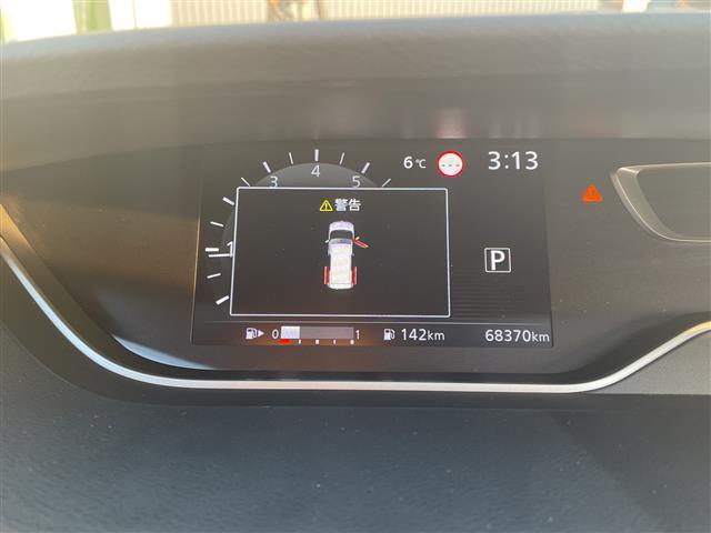 セレナ ＸＶ　両側パワースライドドア・全方位カメラ・バックカメラ・サイドカメラ・フロントカメラ・電動格納ミラー・ブラインドスポットモニター・純正エンジンスターター・オートエアコン・オートライト・ビルトインＥＴＣ（14枚目）