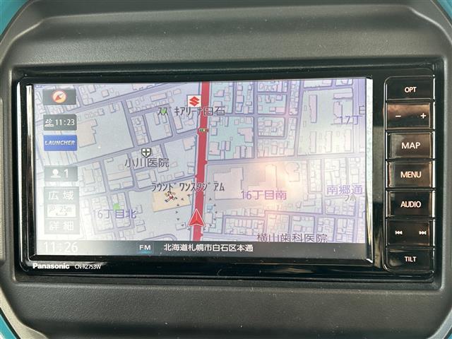 ハスラー ハイブリッドＸターボ　アイドリングストップ・ダウンヒルアシスト・コーナーセンサー・レーンキープアシスト・レーダークルーズコントロール・シートヒーター・電動格納ミラー・ビルトインＥＴＣ・パドルシフト・プッシュスタート（2枚目）