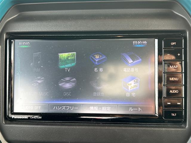 ハスラー ハイブリッドＸターボ　アイドリングストップ・ダウンヒルアシスト・コーナーセンサー・レーンキープアシスト・レーダークルーズコントロール・シートヒーター・電動格納ミラー・ビルトインＥＴＣ・パドルシフト・プッシュスタート（3枚目）