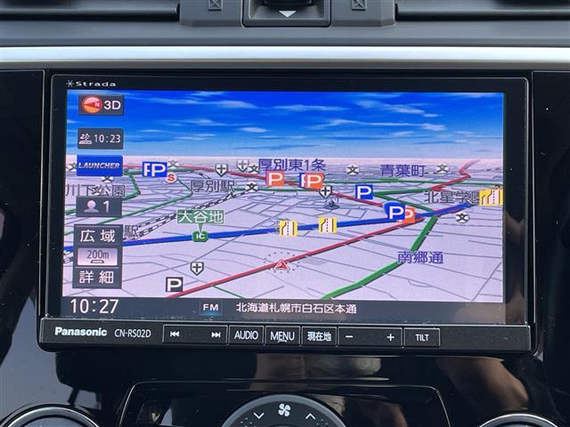 ガリバーグループでは主要メーカー、主要車種をお取り扱いしております。全国約４６０店舗の在庫の中からお客様にピッタリの一台をご提案します。