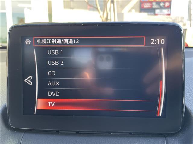 ＭＡＺＤＡ２ １５Ｓプロアクティブ　・マツダ純正ナビ（ＣＤ／ＤＶＤ／地デジＴＶ／ＡＭ／ＦＭ／ＢＴ）・衝突軽減ブレーキ・全方位モニター・横滑り防止装置・レーンキープアシスト・パーキングセンサー・センター／コーナー・ブラインドスポットモニタ（3枚目）