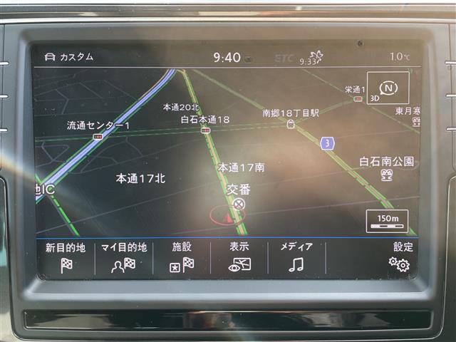 ティグアン TSI Rライン ワンオーナー・純正ナビ・アラウンドビューカメラ・フロントモニタリングシステム・アダプティブクルーズコントロール・ブラインドスポットモニター・LEDオートライト・積込夏タイヤ純正AWセット(2枚目)