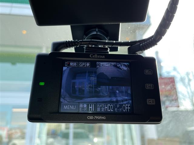 ティグアン TSI Rライン ワンオーナー・純正ナビ・アラウンドビューカメラ・フロントモニタリングシステム・アダプティブクルーズコントロール・ブラインドスポットモニター・LEDオートライト・積込夏タイヤ純正AWセット(4枚目)