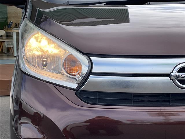 デイズ S 4WD・純正オーディオ・CD/AUX・社外エンジンスターター・シートヒーター・ベンチシート・ヘッドライトレベライザー・アイドリングストップ・電動格納ミラー・純正フロアマット・ドアバイザー(32枚目)