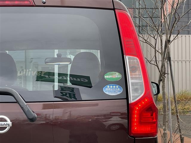 デイズ S 4WD・純正オーディオ・CD/AUX・社外エンジンスターター・シートヒーター・ベンチシート・ヘッドライトレベライザー・アイドリングストップ・電動格納ミラー・純正フロアマット・ドアバイザー(35枚目)