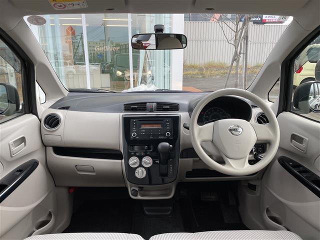 デイズ S 4WD・純正オーディオ・CD/AUX・社外エンジンスターター・シートヒーター・ベンチシート・ヘッドライトレベライザー・アイドリングストップ・電動格納ミラー・純正フロアマット・ドアバイザー(42枚目)