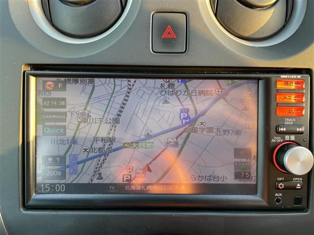 ノート X FOUR レーンキープアシスト・プッシュスタート・スマートキー・電動格納ミラー・冬タイヤ積込・純正フロアマット・ドアバイザー・ウィンカーミラー・スペアキー(2枚目)