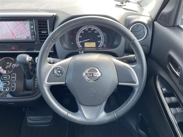 デイズルークス X Vセレクション 両側パワースライドドア・全方位カメラ・バックカメラ・サイドカメラ・フロントカメラ・純正エンジンスターター・アイドリングストップ・オートエアコン・ETC・プッシュスタート・スマートキー・電動格納ミラー(5枚目)